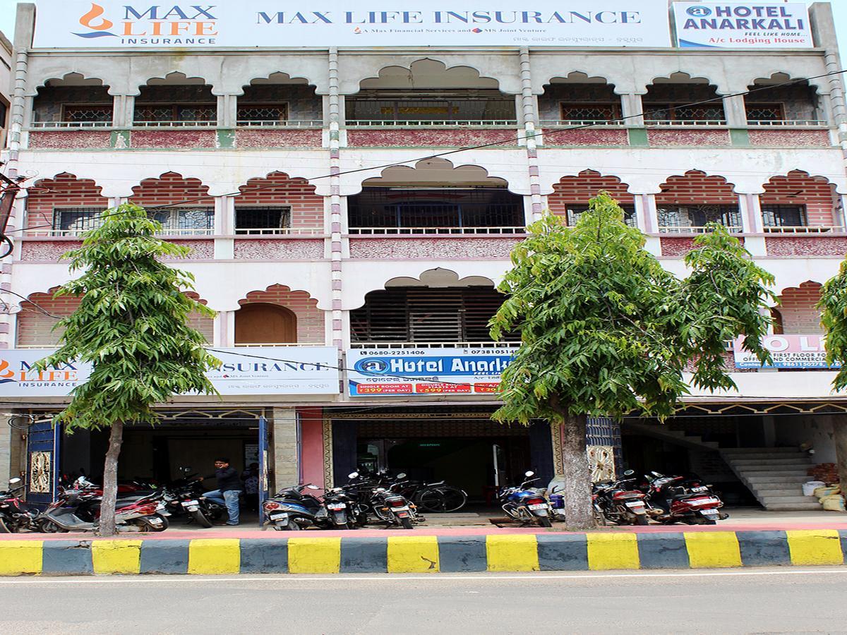 Hotel Anarkali Brahmapur Exterior photo